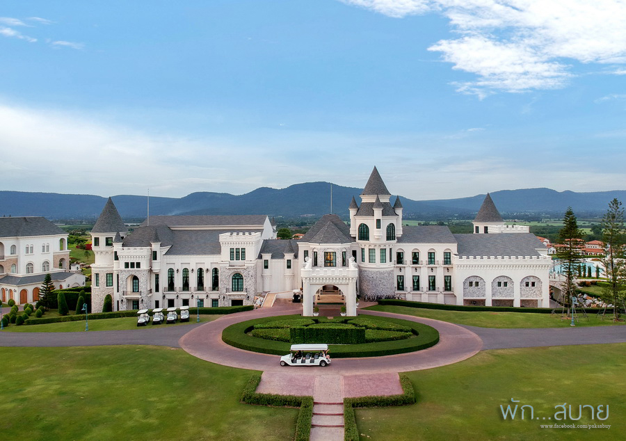 My Ozone Khao Yai | Paksabuy.com พักสบาย